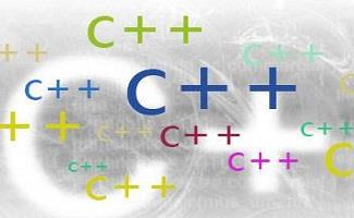 c++编译器