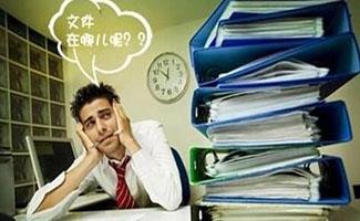 压缩文件修复工具