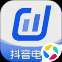 抖店 13.0.0 电脑版
