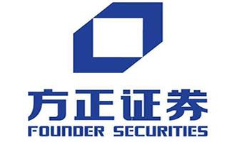 方正证券版本大全