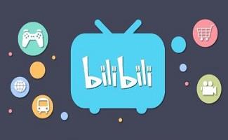 bilibili客户端