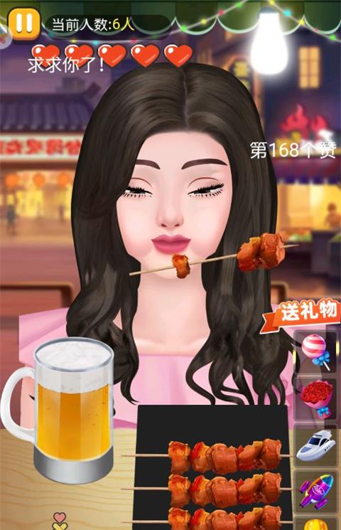 夜市小吃货中文版下载