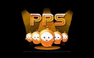 pps客户端