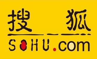 搜狐直播软件