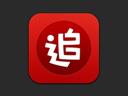 追书神器