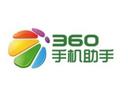 360手机桌面