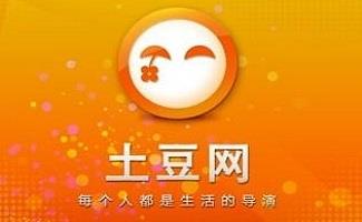 土豆网客户端