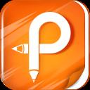 极速PDF编辑器 3.0.5.3 (32/64位)正式版