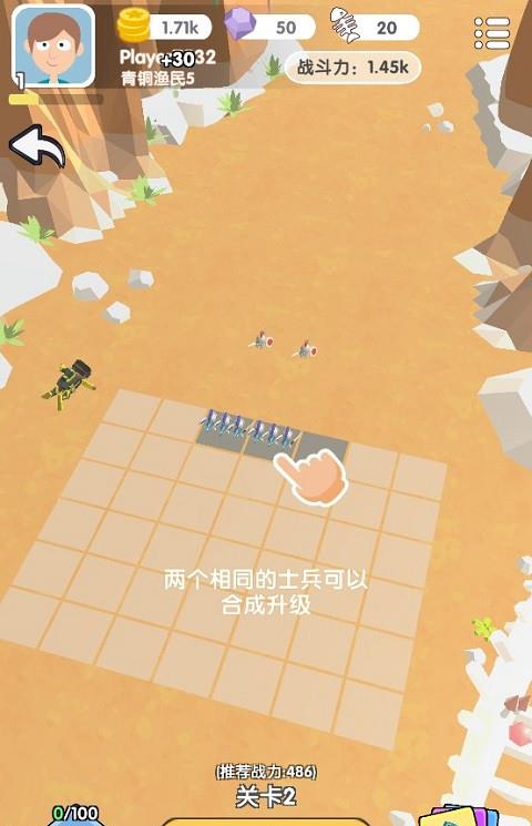 片鱼塘我承包了手机版下载