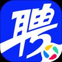 智联招聘 8.13.15 电脑版