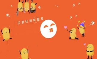土豆视频下载软件