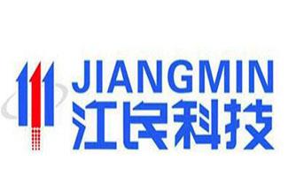 江民杀毒大全