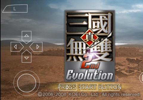 真三国无双二度进化汉化版下载手机版