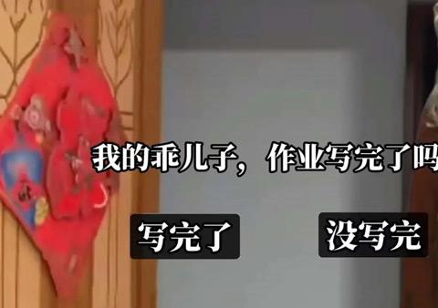 老娘模拟器中文版下载