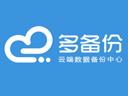 多备份