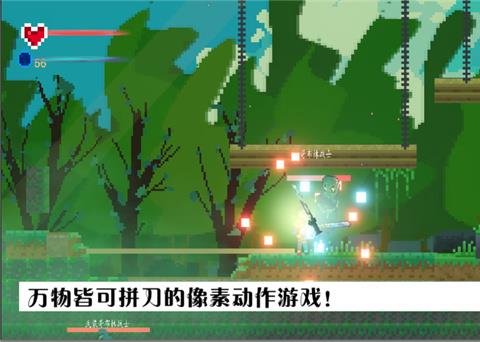 魔之泣手游下载