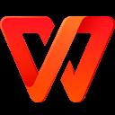 WPS 365 12.1.0.16120 整合版