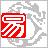 易语言5.93精简版+完全版