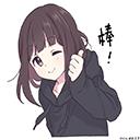 menhera酱表情包正版