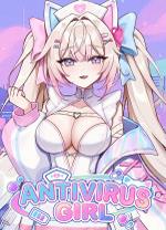 杀毒少女中文版