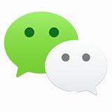 微信电脑版测试版
