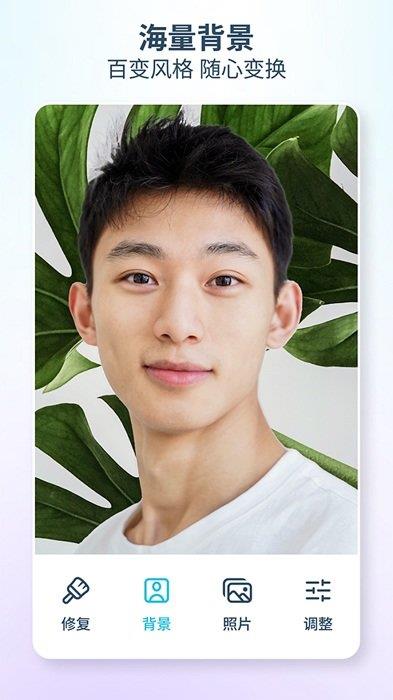 facetune2免费版ios