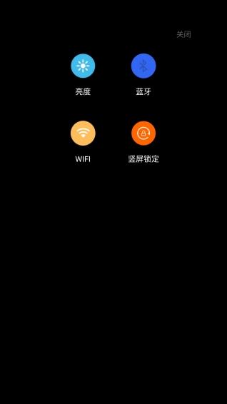 奇窗手机版