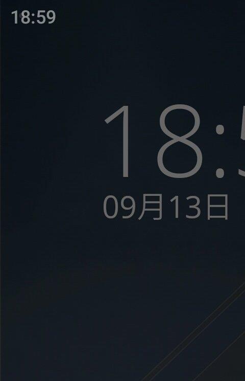 文字解锁锁屏