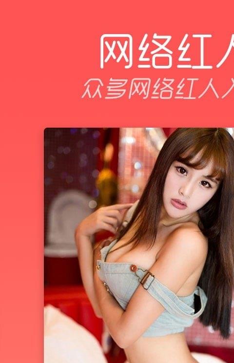 天天k歌手机版