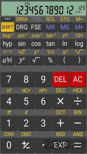 realcalc科学计算器专业版