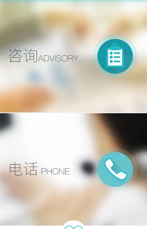 璀璨星空手机客户端