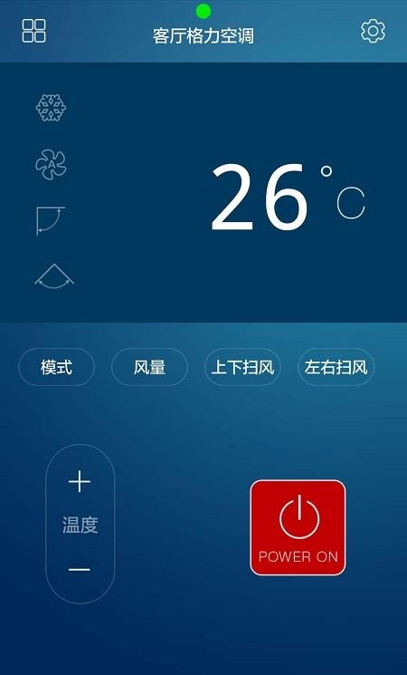 格力万能遥控器app