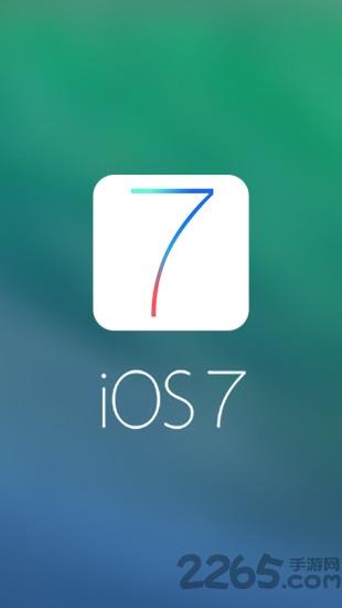 安卓仿苹果ios7主题
