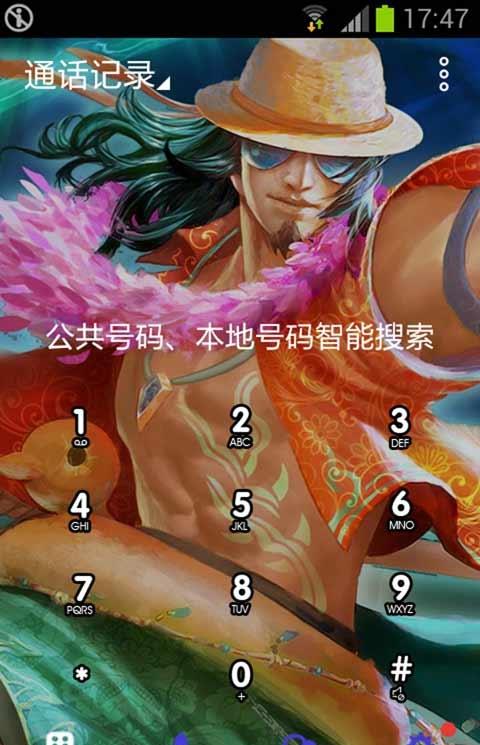 王者荣耀主题壁纸大全