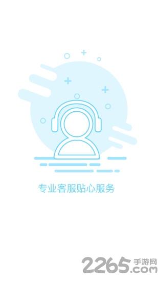 合肥直聘最新版
