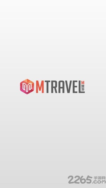 mtravel club客户端