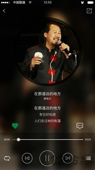 潮耳手机版