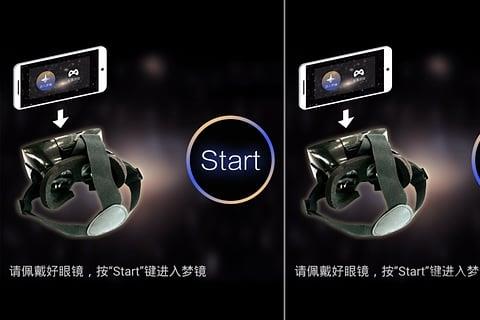 3d播放器手机版
