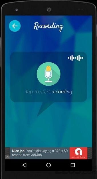 逆转变声器手机版