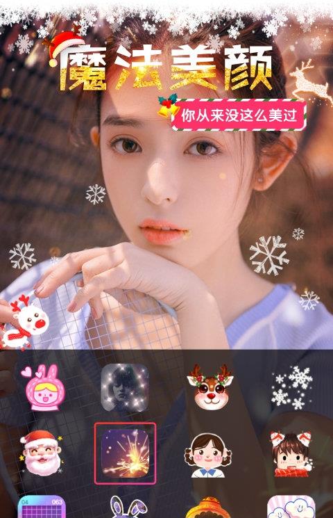 乐见软件