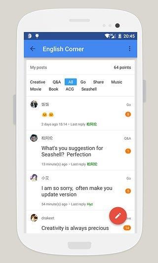 贝壳单词app
