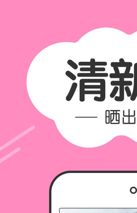 迅雷有料