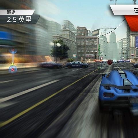 极品飞车19手机游戏