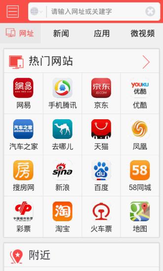 59网址导航
