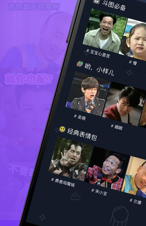 鬼畜视频制作软件