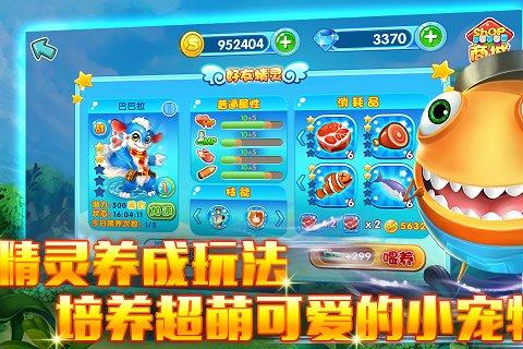 画线精灵手机版