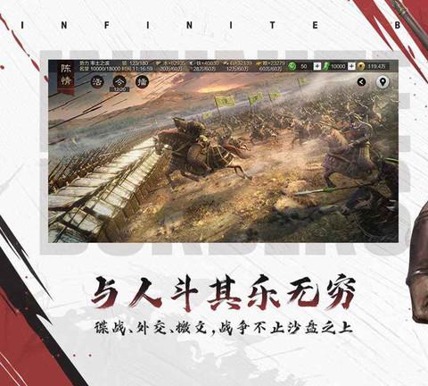 神州租车苹果版