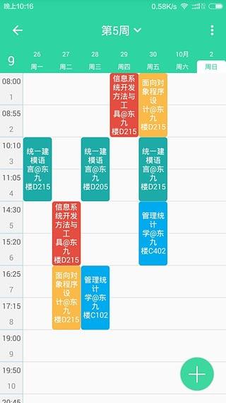深圳农家兄弟