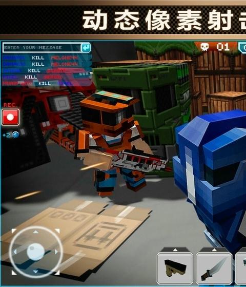 像素车ol内购版6.0.2