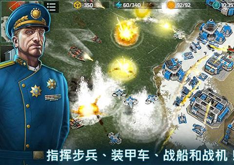 战争艺术3全球冲突ios